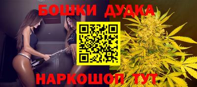 кокаин премиум Волжский