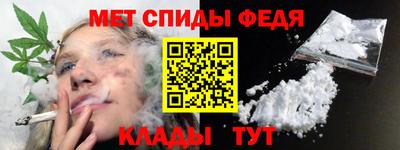 мескалин Гагарин