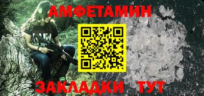 ECSTASY Рязань