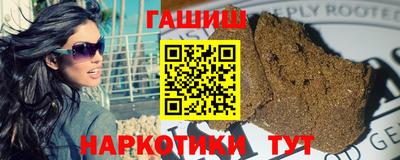 амф Волжск