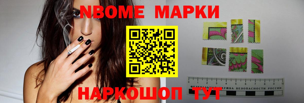 ЛСД экстази кислота  Вход с VPN  Лсд 25 экстази кислота  Ревда 